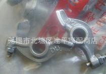 Applicable to Guangyang original Triple Crown KDU 125 Changzhou Guangyang 3f125 pedal motorcycle rocker arm