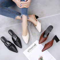 Fit shoes high heel slippers 2021 Autumn New thick heel tip Baotou women wear Joker summer