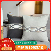 Simple linen fabric pillow living room large cushion sofa office bedside pillowcase waist pillow waist backrest