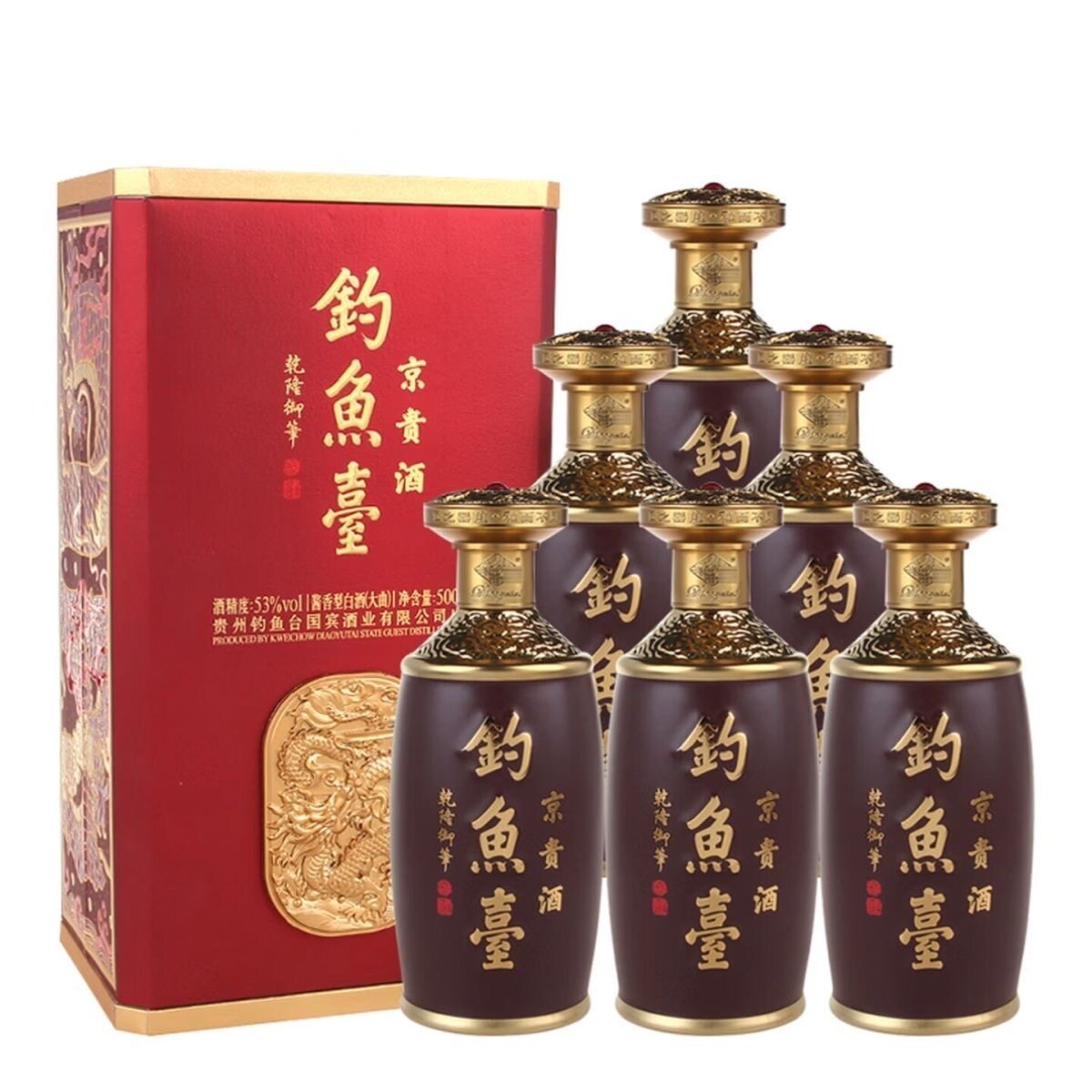 钓鱼台53度酱香白酒-钓鱼台53度酱香白酒促销价格、钓鱼台53度酱香白酒