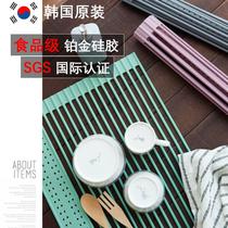 South Korea imported sink drain rack folding silicone kitchen drain basket bowl tray stainless steel inner core