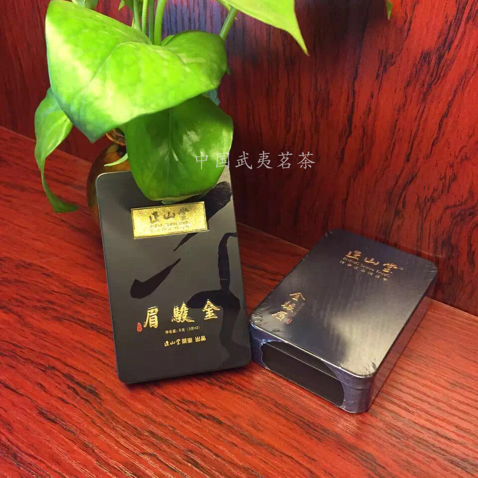 2019 New Tea Zhengshantang Tea Industry Jinjunmei Super Black Tea Business Card Box Six grams in Tongmuguan, Wuyi Mountain