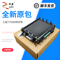 Original for Samsung 775ND 770 clp-7775nd transfer belt transfer belt assembly JC96-05755A