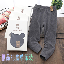 Duvet Children Warm Pants Boy Plus Suede Pants Girl Cotton Wool Pants CUHK Child Underwear Threading Pants Underpants