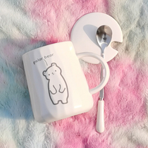 Cup ins Wind cartoon ceramic water Cup cute creative mug with lid spoon coffee breakfast cup household tea cup