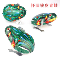 Childrens toys wholesale 2019 new creative chain iron frog nostalgia manufacturers small gift stalls supply