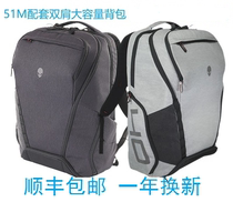 alienware Alien 51M matching backpack Orion Titans 15 6 -17 3 Universal Large Capacity