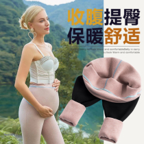 Pregnant womens socks and pants autumn and winter models plus velvet thick warm cotton pants stepping on the feet of pregnant womens pants leggings winter winter pants women