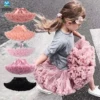 Товары от 巴慕丽童装