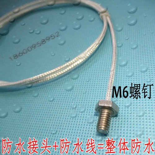 Imported screw type fixed platinum thermistor  PT100  temperature sensor waterproof  PT100  0m6 thread installation