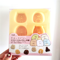 Japan imported cute corner bio steamed cake Cake Cookie Cookie Cookie silicone DIY baking mold 6 grid