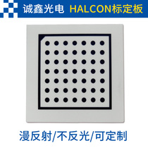 (60 mm Halcon calibration plate) Machine vision calibration plate Dot calibration plate Ceramic calibration plate