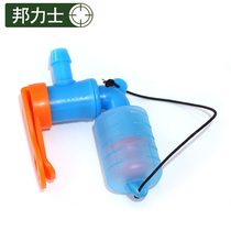 Outdoor drinking water bag accessories magnetic suction nozzle convenient and flexible riding water bag drinking pipe nozzle anti-icing removable