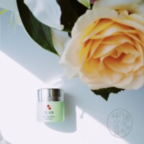 Now American luxury 3LAB oil-free compound bright white face cream 60ml brightens even skin tone soothes strengthening barrier