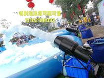 Bubble machine rental bar foam PARTY costume rental parent-child Park interactive props outdoor PARTY
