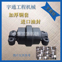 Komatsu PC60-7 track roller PC75 78 Sany 75 load bearing wheel Support wheel Bottom wheel Excavator chassis accessories