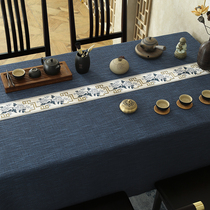 New Chinese classical tea table cloth art table cloth table cloth square table embroidery TV cabinet rectangular tea table cover cloth