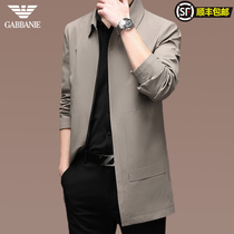 Chiamania trench coat men long 2021 new business casual high-end coat mens spring and autumn coat