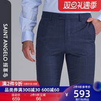 Happy bird 2021 autumn new male business dress suit pants straight tube pure wool professional wear working pants men