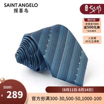 Saint Angelo 2021 new mens business casual striped mulberry silk tie shirt arrow sportsman formal tie