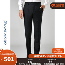 Newspaper bird straight mens business dress trousers trousers wool black professional wear loose pants work pants men