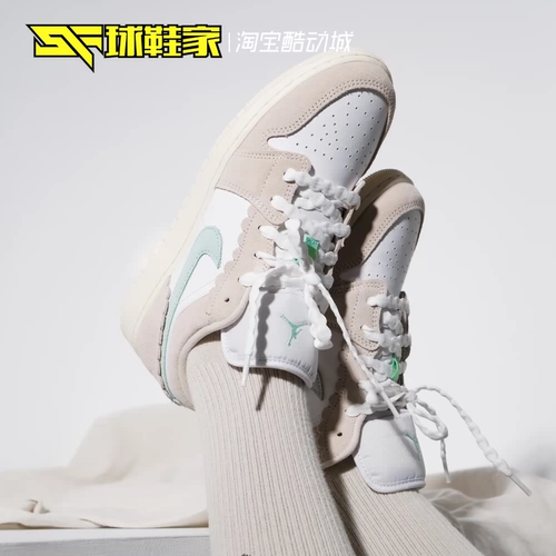 Air jordan, Air Jordan 1, низкая баскетбольная спортивная обувь