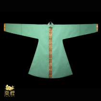 Tail (by carp Hanfu) winding plum blossom Gourd Lantern scene imitation gold makeup flower yarn Ming system stand collar placket