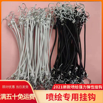 Wedding celebration Outdoor light cloth Advertising cloth Inkjet cloth Background installation supplies Quick-installed truss pull spring elastic hook