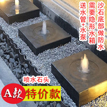 Japanese style courtyard small fountain landscape flowing powder powder water pool water pool outdoor wiring