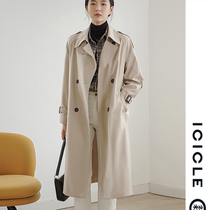 icicle of grass Womens 2021 autumn and winter new double-breasted shoulder sleeve long windbreaker waist coat women