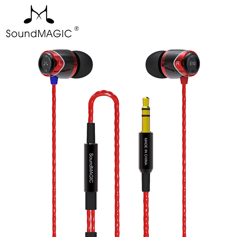 Sound Beauty/SoundMAGIC E10 Input Earplug Bass Music Headphones