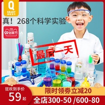 Pretty baby childrens science experiment set stem toy technology making materials Primary School students hand invention equipment