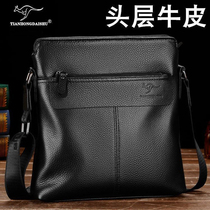 Handsome Tung Kangaroo Mens Single Shoulder Bag Genuine Leather Casual Bag Baotou Layer Bull Leather Mens Bag Business Oblique Satchel Small Backpack Tide