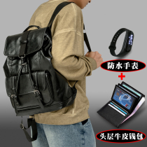 Pu leather rope shoulder bag Han Edition College students Backpackage outdoor travel backpack waterproof business leisure commuter package