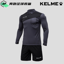 KELME Kalmei Football match referee suit suit long sleeve mens 3881035