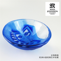 Swedish Mats Jonasson blue SHAMA mask crystal art decoration Bowl candy plate ornaments spot