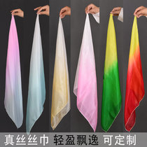 Silk dance scarf gradient Jiaozhou Yangko handkerchief dance small square towel classical dance props support customization