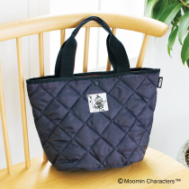 Japanese magazine Nordic Dingga Clamp Light Handbag Bag for a lunch bag