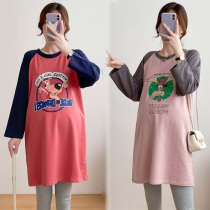 Pregnant woman Spring dress suit Chauta Spicy Mother Fashion dress with dress Long sleeves pregnant woman t-shirt with undershirt Spring and autumn in two sets