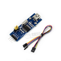 PL2303 USB UART Board communication module USB to TTL USB to serial mini interface