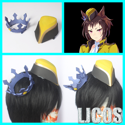 taobao agent [LJCOS] horse racing girl Yellow goddess worship Turkish crown hat headwear cosplay props