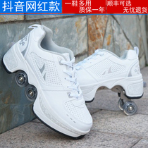 Agloat deformation shoes for men and women four-wheel explosive shoes adult roller skates childrens walking shoes