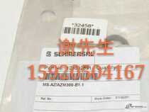 BNS 36 STG-AS-R-2813 103001804 Schmeyer New Original