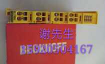 EL1904 EL2904 EL6900 EL5001 EL3202 EL6910 Beckhoff new original bargaining