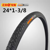 A new bicycle tire casing 24X1 3 8 new tires 24-inch bicycle tire
