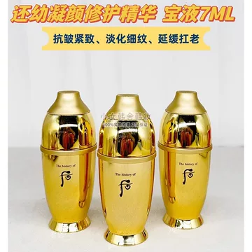 还幼套-还幼套促销价格、还幼套品牌- 淘宝
