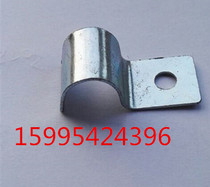 12mm single card unilateral pipe card unilateral riding card unilateral pipe clamp riding card single hole single pipe card electrical casing
