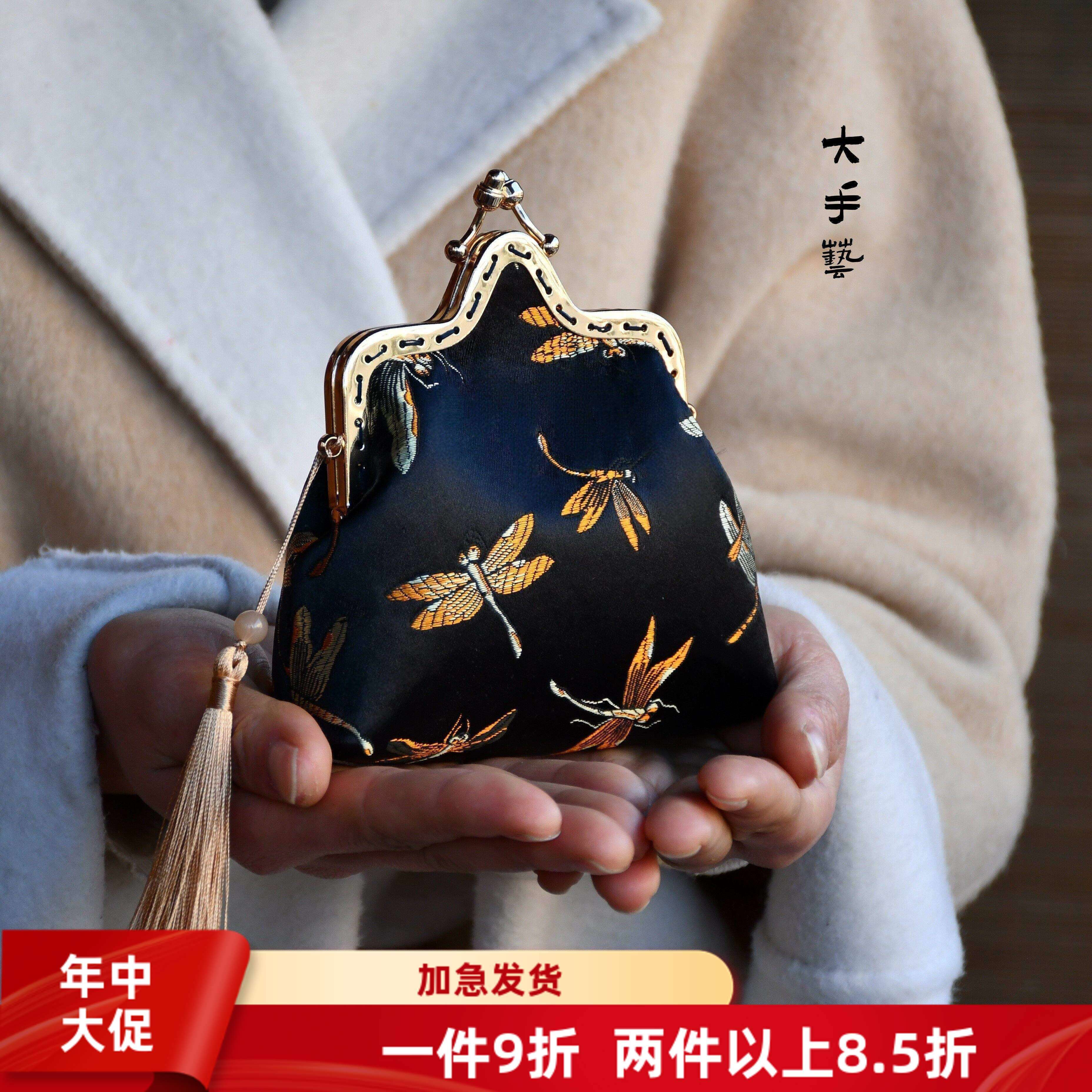 宋锦贴片手工包-宋锦贴片手工包促销价格、宋锦贴片手工包品牌- 淘宝