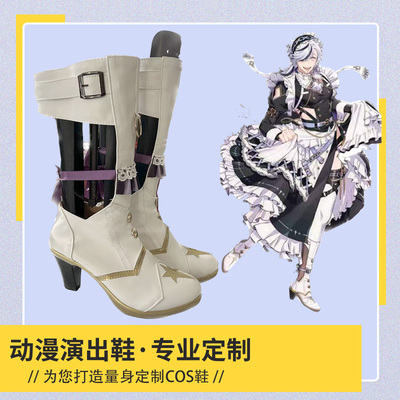 taobao agent Footwear, boots, cosplay