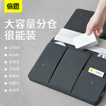 Baseus notebook liner bag male computer bag female Huawei matebook13 Lenovo thinkpad Xiaoxin Apple Macbook Xiaomi air protective cover pro13 